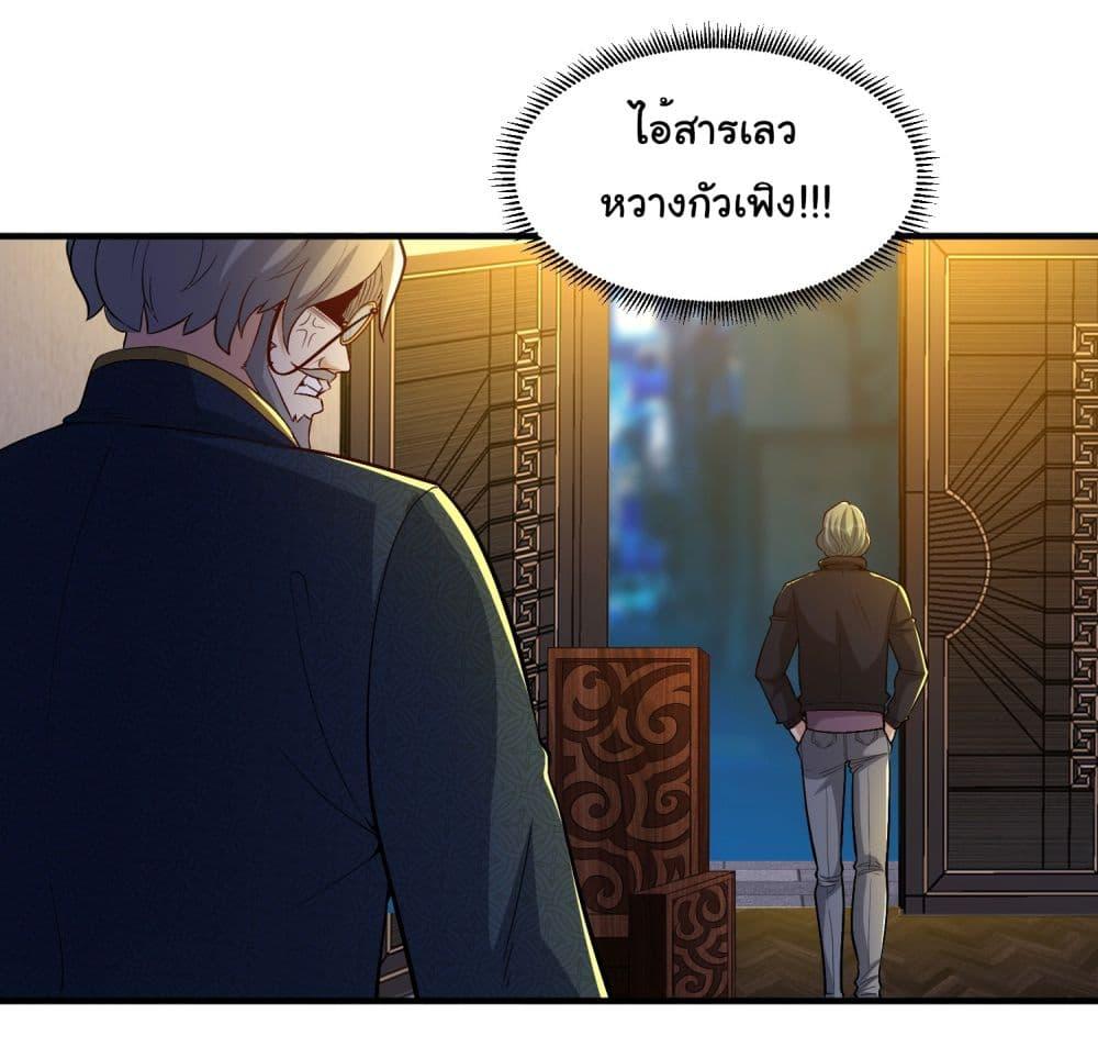 Manga-lc-com อ่านมังงะ อ่านการ์ตูน ออนไลน์ ฟรี Life Exchange Club ตอนที่ 1 2 3 4 5 6 7 8 9 10 11 12 13 14 ฟรี ไม่มีโฆษณา Manga-lc - อ่าน มังงะ อ่าน การ์ตูน ออนไลน์ อ่านมังงะ ฟรี