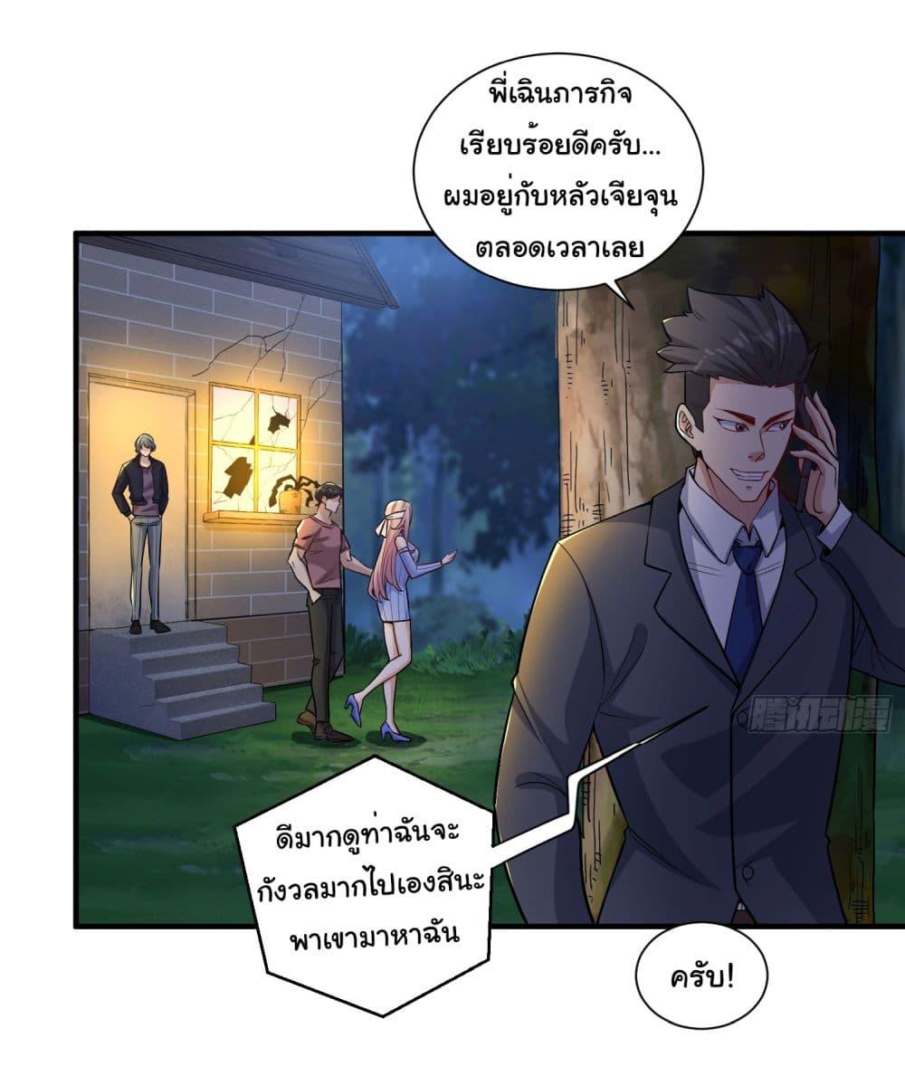 Manga-lc-com อ่านมังงะ อ่านการ์ตูน ออนไลน์ ฟรี Life Exchange Club ตอนที่ 1 2 3 4 5 6 7 8 9 10 11 12 13 14 ฟรี ไม่มีโฆษณา Manga-lc - อ่าน มังงะ อ่าน การ์ตูน ออนไลน์ อ่านมังงะ ฟรี
