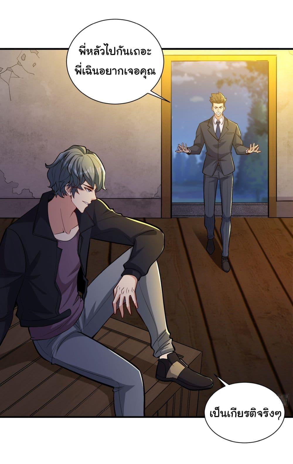 Manga-lc-com อ่านมังงะ อ่านการ์ตูน ออนไลน์ ฟรี Life Exchange Club ตอนที่ 1 2 3 4 5 6 7 8 9 10 11 12 13 14 ฟรี ไม่มีโฆษณา Manga-lc - อ่าน มังงะ อ่าน การ์ตูน ออนไลน์ อ่านมังงะ ฟรี