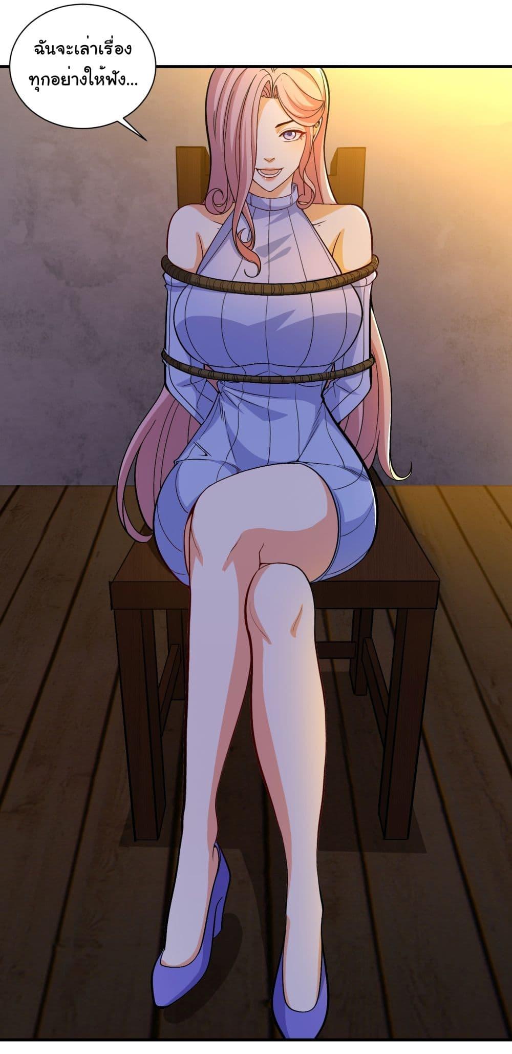 Manga-lc-com อ่านมังงะ อ่านการ์ตูน ออนไลน์ ฟรี Life Exchange Club ตอนที่ 1 2 3 4 5 6 7 8 9 10 11 12 13 14 ฟรี ไม่มีโฆษณา Manga-lc - อ่าน มังงะ อ่าน การ์ตูน ออนไลน์ อ่านมังงะ ฟรี