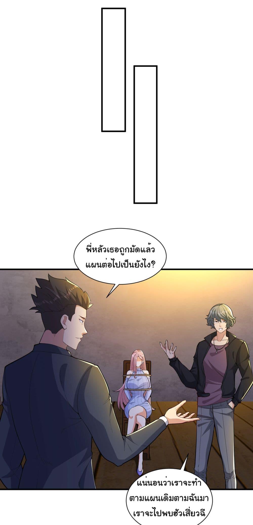 Manga-lc-com อ่านมังงะ อ่านการ์ตูน ออนไลน์ ฟรี Life Exchange Club ตอนที่ 1 2 3 4 5 6 7 8 9 10 11 12 13 14 ฟรี ไม่มีโฆษณา Manga-lc - อ่าน มังงะ อ่าน การ์ตูน ออนไลน์ อ่านมังงะ ฟรี