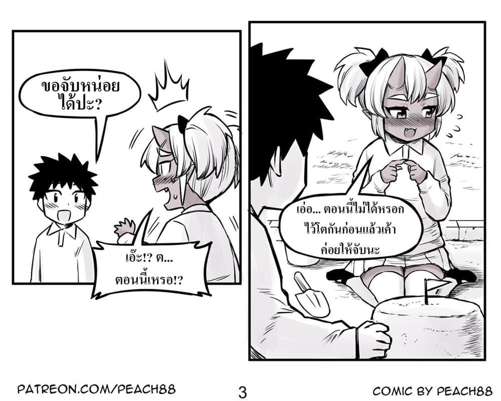 Manga-lc-com อ่านมังงะ อ่านการ์ตูน ออนไลน์ ฟรี Oni Girl Friend ตอนที่ 1 2 3 4 5 6 7 8 9 10 11 12 13 14 ฟรี ไม่มีโฆษณา Manga-lc - อ่าน มังงะ อ่าน การ์ตูน ออนไลน์ อ่านมังงะ ฟรี