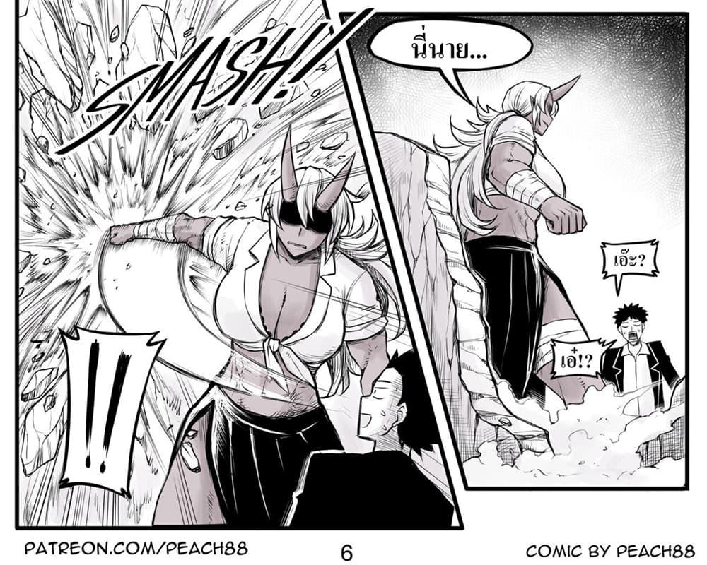 Manga-lc-com อ่านมังงะ อ่านการ์ตูน ออนไลน์ ฟรี Oni Girl Friend ตอนที่ 1 2 3 4 5 6 7 8 9 10 11 12 13 14 ฟรี ไม่มีโฆษณา Manga-lc - อ่าน มังงะ อ่าน การ์ตูน ออนไลน์ อ่านมังงะ ฟรี