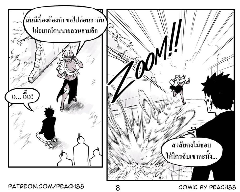 Manga-lc-com อ่านมังงะ อ่านการ์ตูน ออนไลน์ ฟรี Oni Girl Friend ตอนที่ 1 2 3 4 5 6 7 8 9 10 11 12 13 14 ฟรี ไม่มีโฆษณา Manga-lc - อ่าน มังงะ อ่าน การ์ตูน ออนไลน์ อ่านมังงะ ฟรี