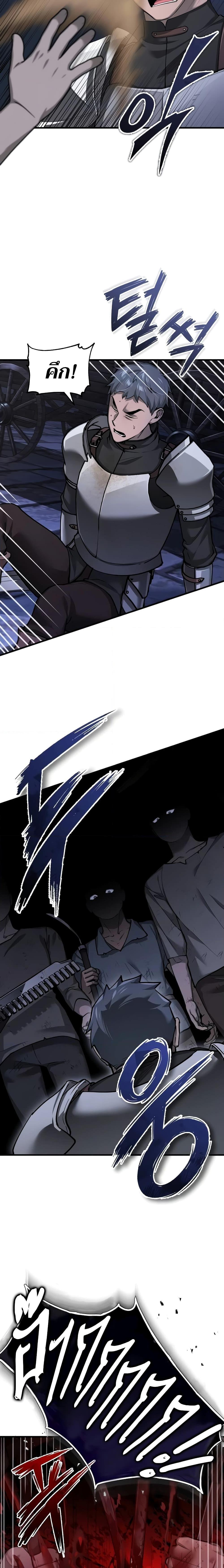 Manga-lc-com อ่านมังงะ อ่านการ์ตูน ออนไลน์ ฟรี The Heavenly Demon Can’t Live a Normal Life ตอนที่ 1 2 3 4 5 6 7 8 9 10 11 12 13 14 ฟรี ไม่มีโฆษณา Manga-lc - อ่าน มังงะ อ่าน การ์ตูน ออนไลน์ อ่านมังงะ ฟรี