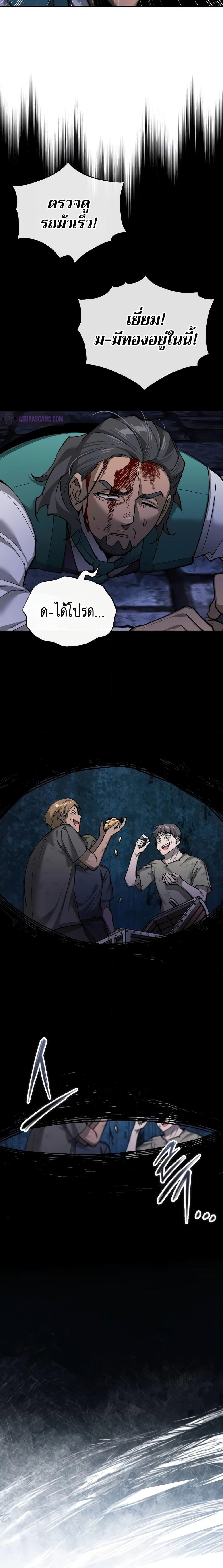 Manga-lc-com อ่านมังงะ อ่านการ์ตูน ออนไลน์ ฟรี The Heavenly Demon Can’t Live a Normal Life ตอนที่ 1 2 3 4 5 6 7 8 9 10 11 12 13 14 ฟรี ไม่มีโฆษณา Manga-lc - อ่าน มังงะ อ่าน การ์ตูน ออนไลน์ อ่านมังงะ ฟรี