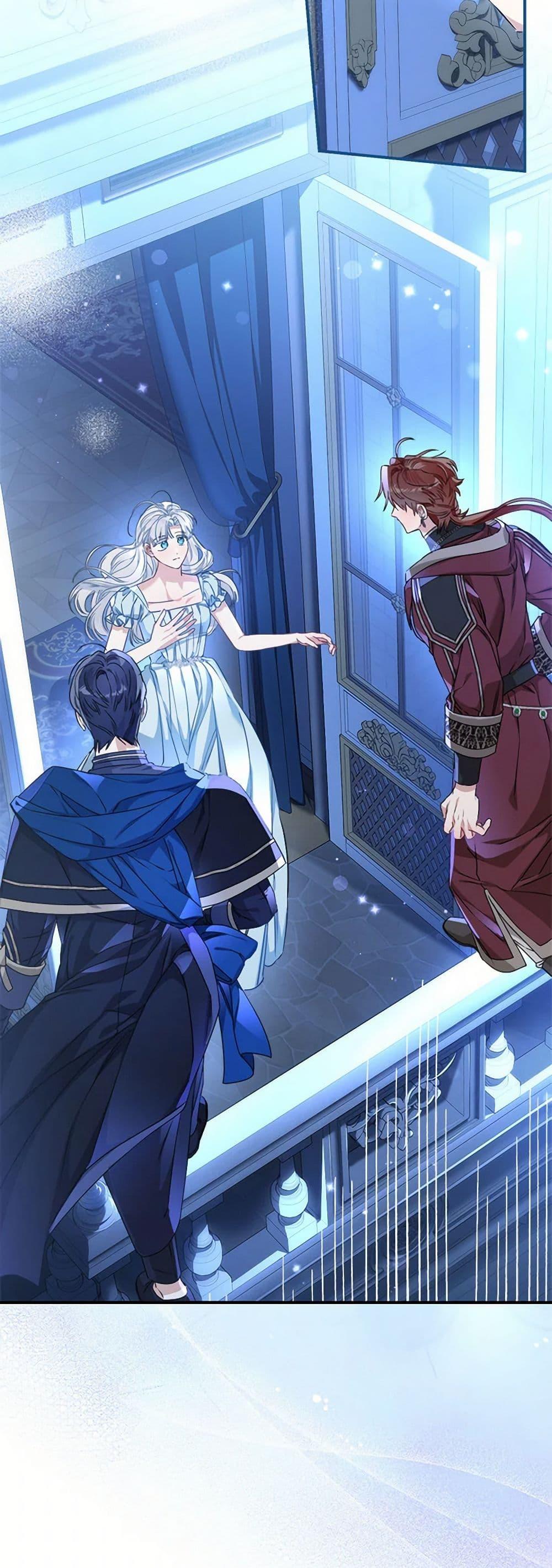 Manga-lc-com อ่านมังงะ อ่านการ์ตูน ออนไลน์ ฟรี When The Count’s Illegitimate Daughter Gets Married ตอนที่ 1 2 3 4 5 6 7 8 9 10 11 12 13 14 ฟรี ไม่มีโฆษณา Manga-lc - อ่าน มังงะ อ่าน การ์ตูน ออนไลน์ อ่านมังงะ ฟรี