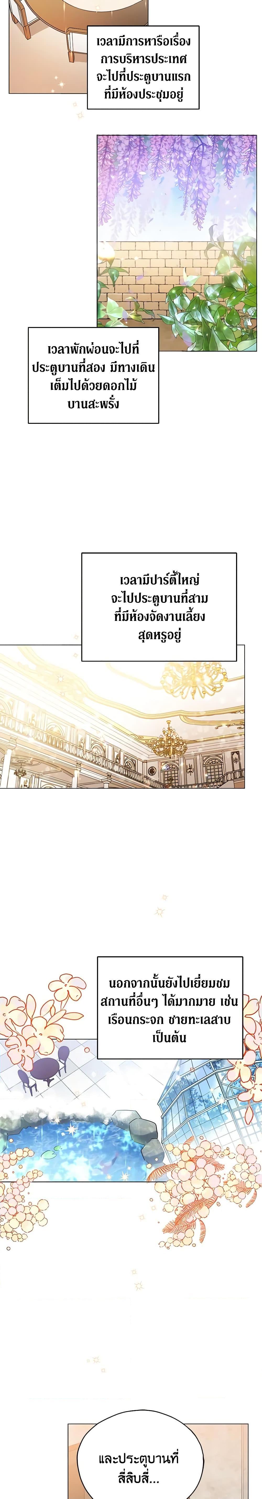 Manga-lc-com อ่านมังงะ อ่านการ์ตูน ออนไลน์ ฟรี Solitary Lady ตอนที่ 1 2 3 4 5 6 7 8 9 10 11 12 13 14 ฟรี ไม่มีโฆษณา Manga-lc - อ่าน มังงะ อ่าน การ์ตูน ออนไลน์ อ่านมังงะ ฟรี