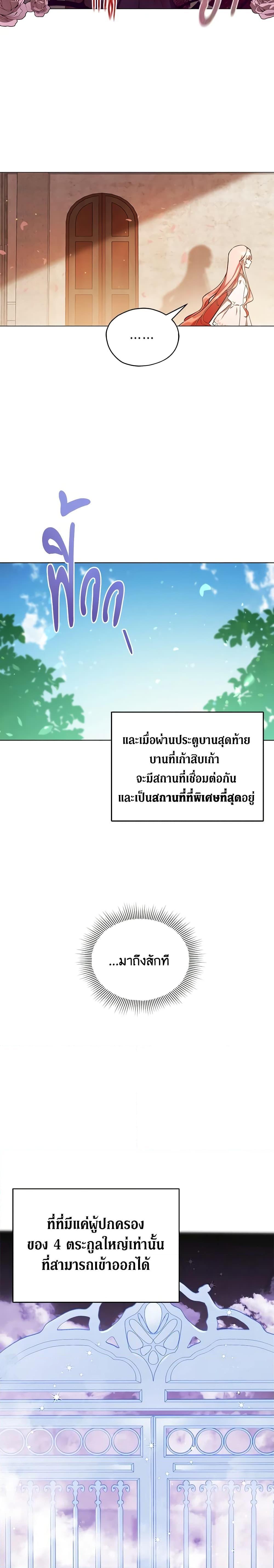 Manga-lc-com อ่านมังงะ อ่านการ์ตูน ออนไลน์ ฟรี Solitary Lady ตอนที่ 1 2 3 4 5 6 7 8 9 10 11 12 13 14 ฟรี ไม่มีโฆษณา Manga-lc - อ่าน มังงะ อ่าน การ์ตูน ออนไลน์ อ่านมังงะ ฟรี