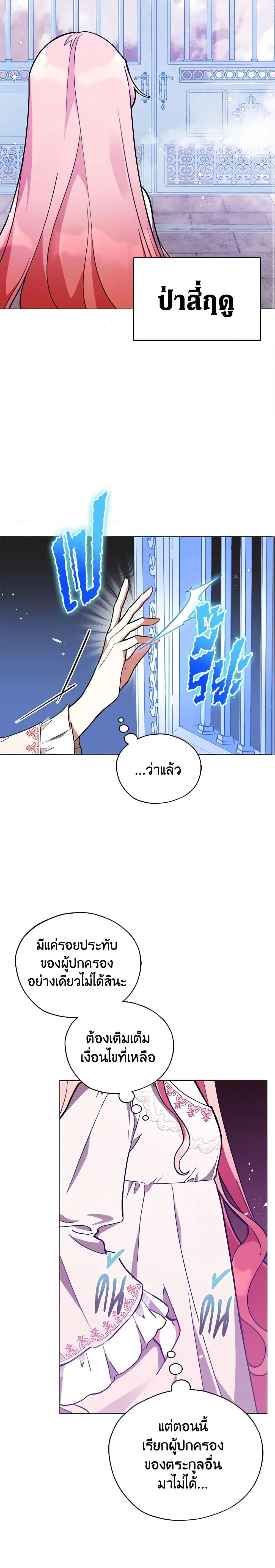 Manga-lc-com อ่านมังงะ อ่านการ์ตูน ออนไลน์ ฟรี Solitary Lady ตอนที่ 1 2 3 4 5 6 7 8 9 10 11 12 13 14 ฟรี ไม่มีโฆษณา Manga-lc - อ่าน มังงะ อ่าน การ์ตูน ออนไลน์ อ่านมังงะ ฟรี