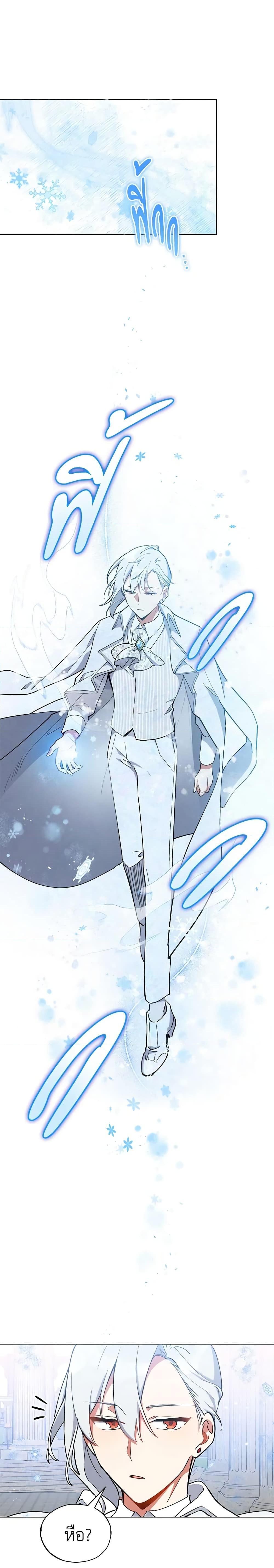 Manga-lc-com อ่านมังงะ อ่านการ์ตูน ออนไลน์ ฟรี Solitary Lady ตอนที่ 1 2 3 4 5 6 7 8 9 10 11 12 13 14 ฟรี ไม่มีโฆษณา Manga-lc - อ่าน มังงะ อ่าน การ์ตูน ออนไลน์ อ่านมังงะ ฟรี