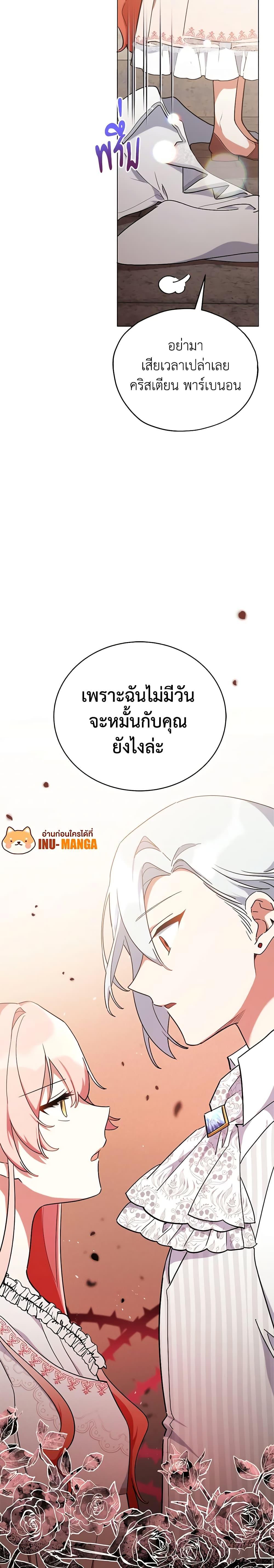 Manga-lc-com อ่านมังงะ อ่านการ์ตูน ออนไลน์ ฟรี Solitary Lady ตอนที่ 1 2 3 4 5 6 7 8 9 10 11 12 13 14 ฟรี ไม่มีโฆษณา Manga-lc - อ่าน มังงะ อ่าน การ์ตูน ออนไลน์ อ่านมังงะ ฟรี