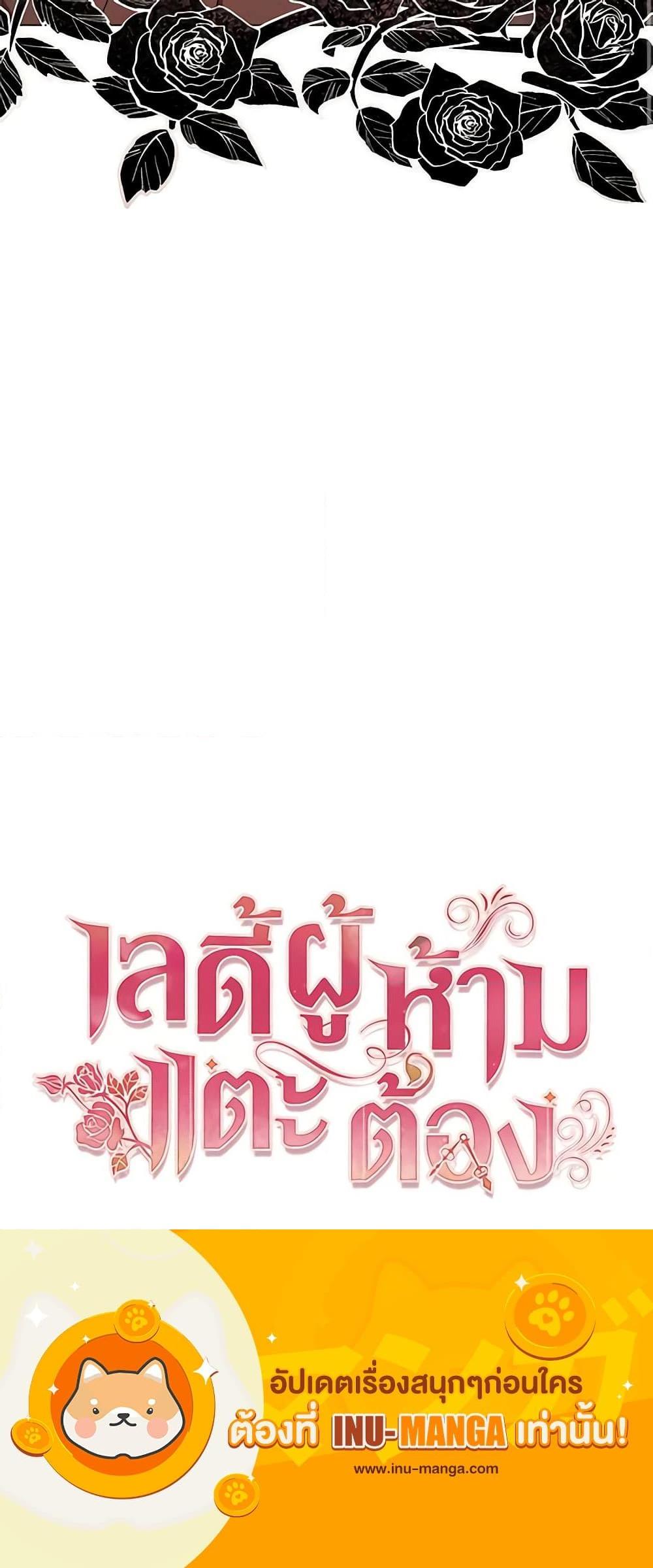 Manga-lc-com อ่านมังงะ อ่านการ์ตูน ออนไลน์ ฟรี Solitary Lady ตอนที่ 1 2 3 4 5 6 7 8 9 10 11 12 13 14 ฟรี ไม่มีโฆษณา Manga-lc - อ่าน มังงะ อ่าน การ์ตูน ออนไลน์ อ่านมังงะ ฟรี