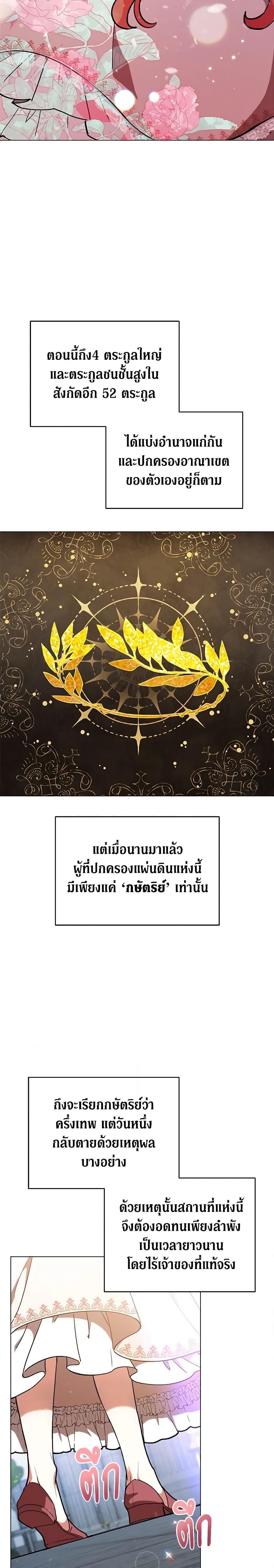 Manga-lc-com อ่านมังงะ อ่านการ์ตูน ออนไลน์ ฟรี Solitary Lady ตอนที่ 1 2 3 4 5 6 7 8 9 10 11 12 13 14 ฟรี ไม่มีโฆษณา Manga-lc - อ่าน มังงะ อ่าน การ์ตูน ออนไลน์ อ่านมังงะ ฟรี