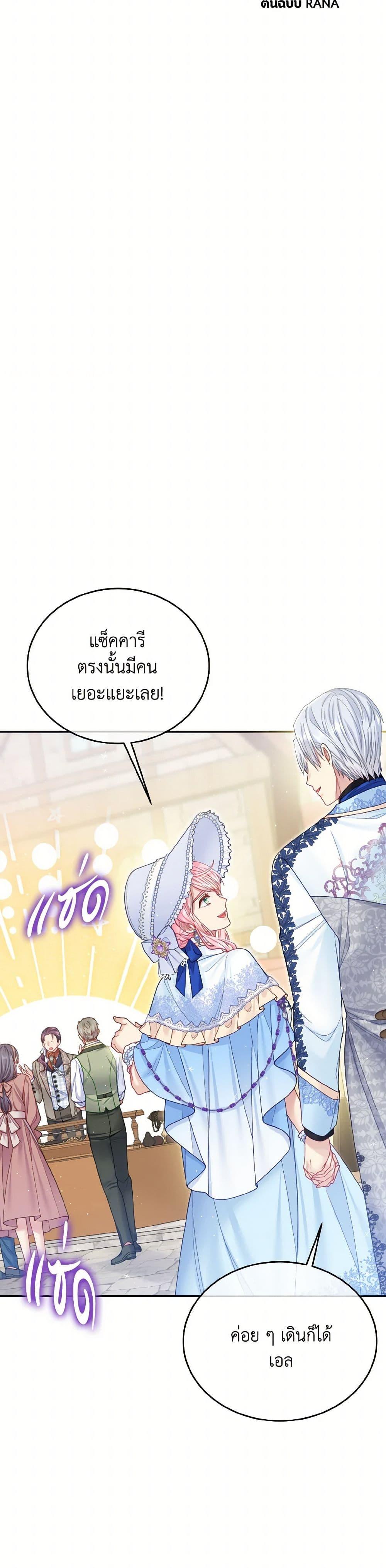 Manga-lc-com อ่านมังงะ อ่านการ์ตูน ออนไลน์ ฟรี My Hubby Is Too Cute! ตอนที่ 1 2 3 4 5 6 7 8 9 10 11 12 13 14 ฟรี ไม่มีโฆษณา Manga-lc - อ่าน มังงะ อ่าน การ์ตูน ออนไลน์ อ่านมังงะ ฟรี