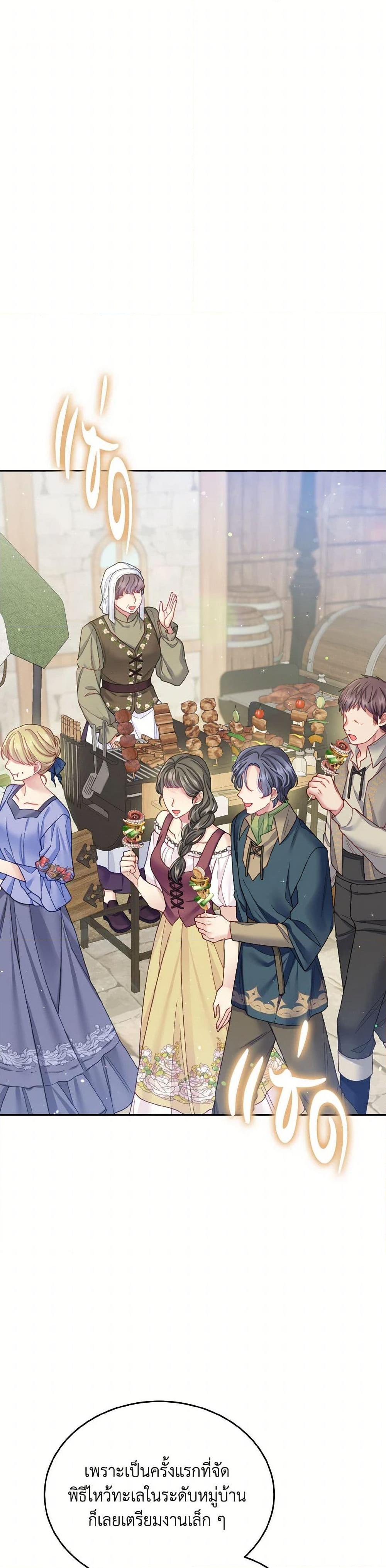 Manga-lc-com อ่านมังงะ อ่านการ์ตูน ออนไลน์ ฟรี My Hubby Is Too Cute! ตอนที่ 1 2 3 4 5 6 7 8 9 10 11 12 13 14 ฟรี ไม่มีโฆษณา Manga-lc - อ่าน มังงะ อ่าน การ์ตูน ออนไลน์ อ่านมังงะ ฟรี