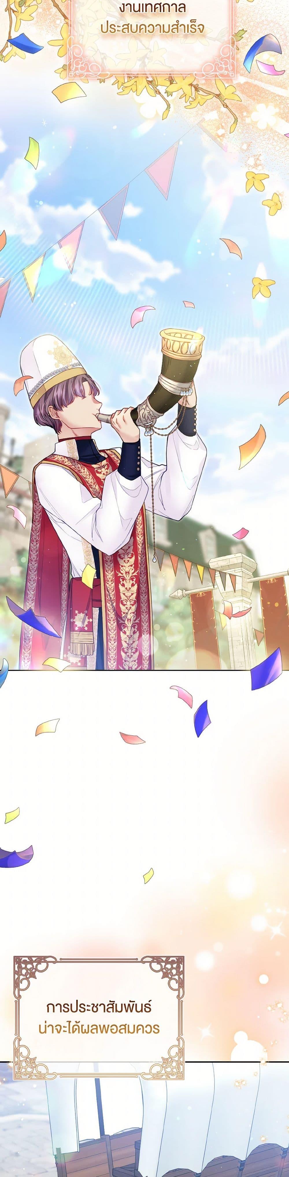 Manga-lc-com อ่านมังงะ อ่านการ์ตูน ออนไลน์ ฟรี My Hubby Is Too Cute! ตอนที่ 1 2 3 4 5 6 7 8 9 10 11 12 13 14 ฟรี ไม่มีโฆษณา Manga-lc - อ่าน มังงะ อ่าน การ์ตูน ออนไลน์ อ่านมังงะ ฟรี