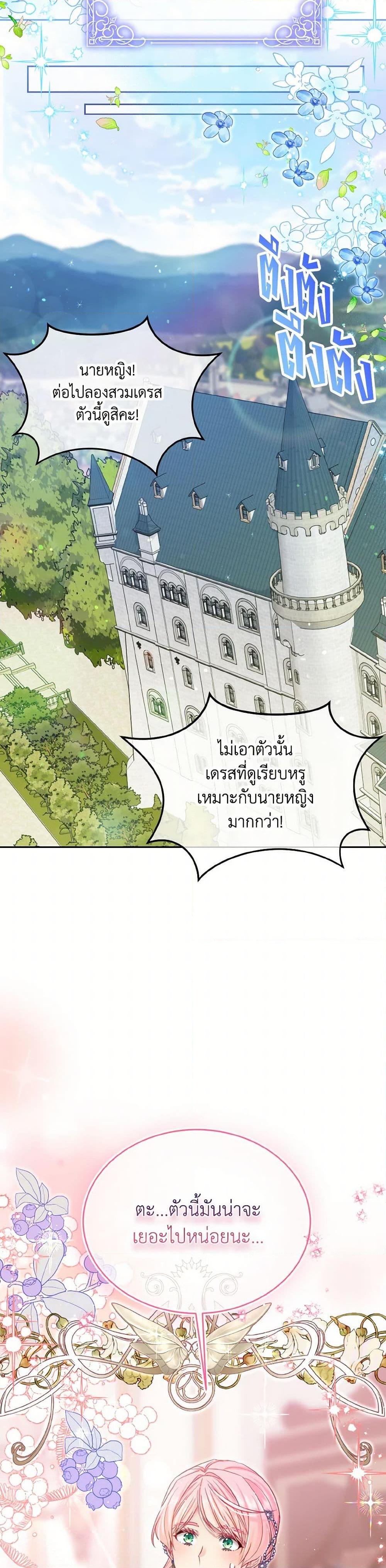 Manga-lc-com อ่านมังงะ อ่านการ์ตูน ออนไลน์ ฟรี My Hubby Is Too Cute! ตอนที่ 1 2 3 4 5 6 7 8 9 10 11 12 13 14 ฟรี ไม่มีโฆษณา Manga-lc - อ่าน มังงะ อ่าน การ์ตูน ออนไลน์ อ่านมังงะ ฟรี