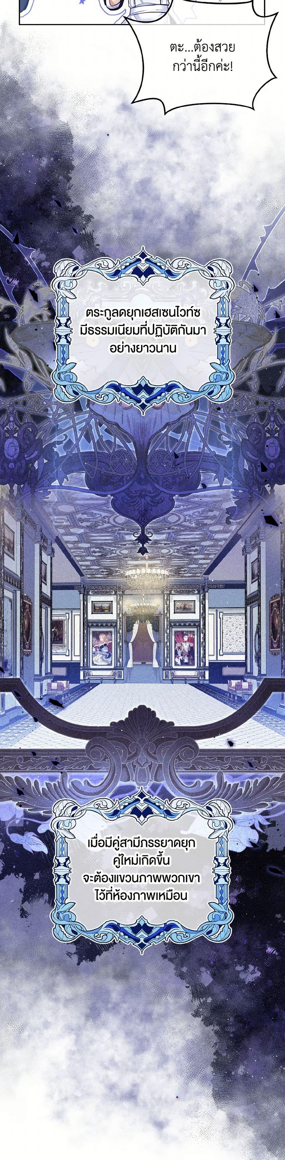 Manga-lc-com อ่านมังงะ อ่านการ์ตูน ออนไลน์ ฟรี My Hubby Is Too Cute! ตอนที่ 1 2 3 4 5 6 7 8 9 10 11 12 13 14 ฟรี ไม่มีโฆษณา Manga-lc - อ่าน มังงะ อ่าน การ์ตูน ออนไลน์ อ่านมังงะ ฟรี