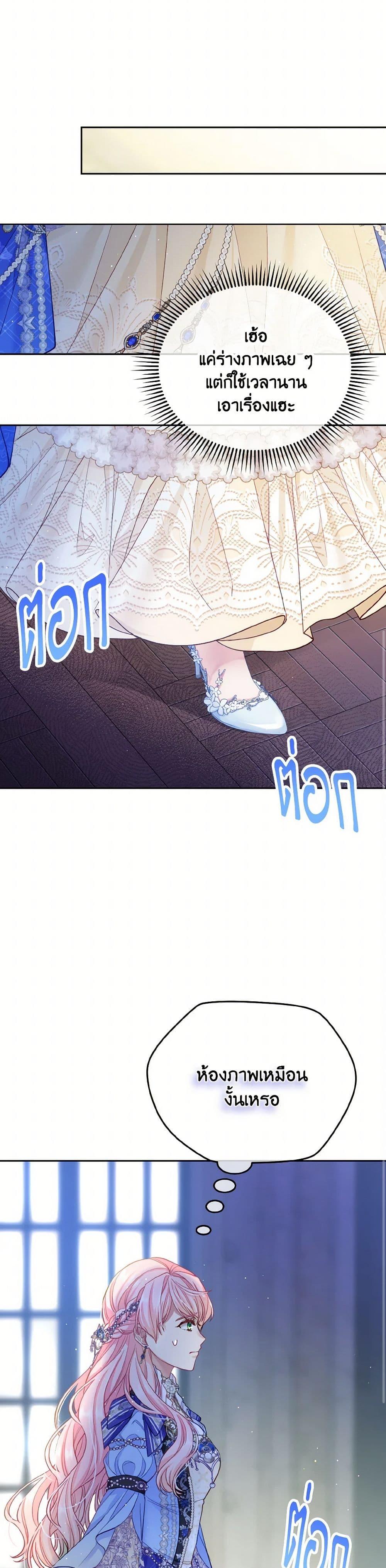 Manga-lc-com อ่านมังงะ อ่านการ์ตูน ออนไลน์ ฟรี My Hubby Is Too Cute! ตอนที่ 1 2 3 4 5 6 7 8 9 10 11 12 13 14 ฟรี ไม่มีโฆษณา Manga-lc - อ่าน มังงะ อ่าน การ์ตูน ออนไลน์ อ่านมังงะ ฟรี