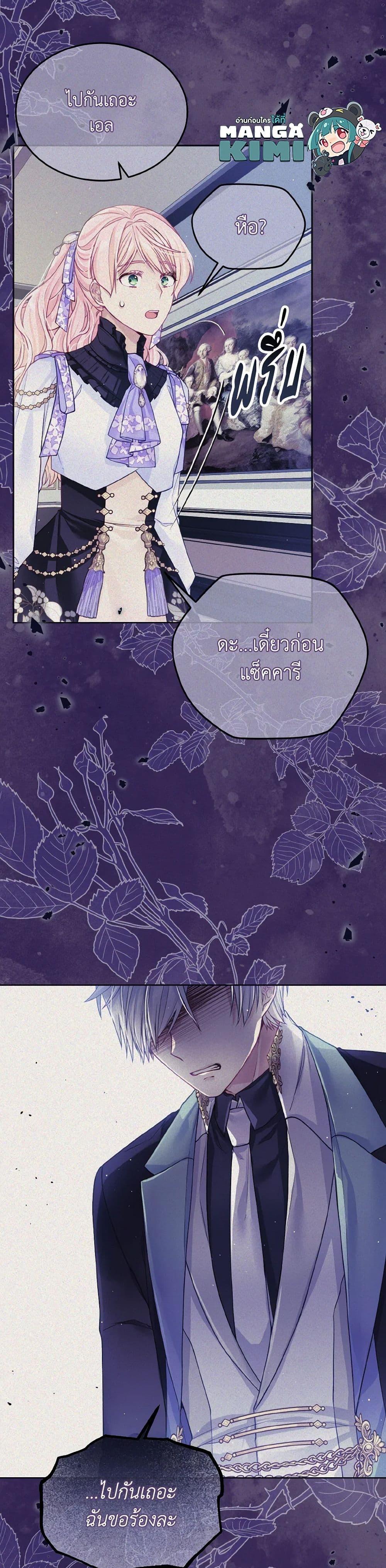 Manga-lc-com อ่านมังงะ อ่านการ์ตูน ออนไลน์ ฟรี My Hubby Is Too Cute! ตอนที่ 1 2 3 4 5 6 7 8 9 10 11 12 13 14 ฟรี ไม่มีโฆษณา Manga-lc - อ่าน มังงะ อ่าน การ์ตูน ออนไลน์ อ่านมังงะ ฟรี