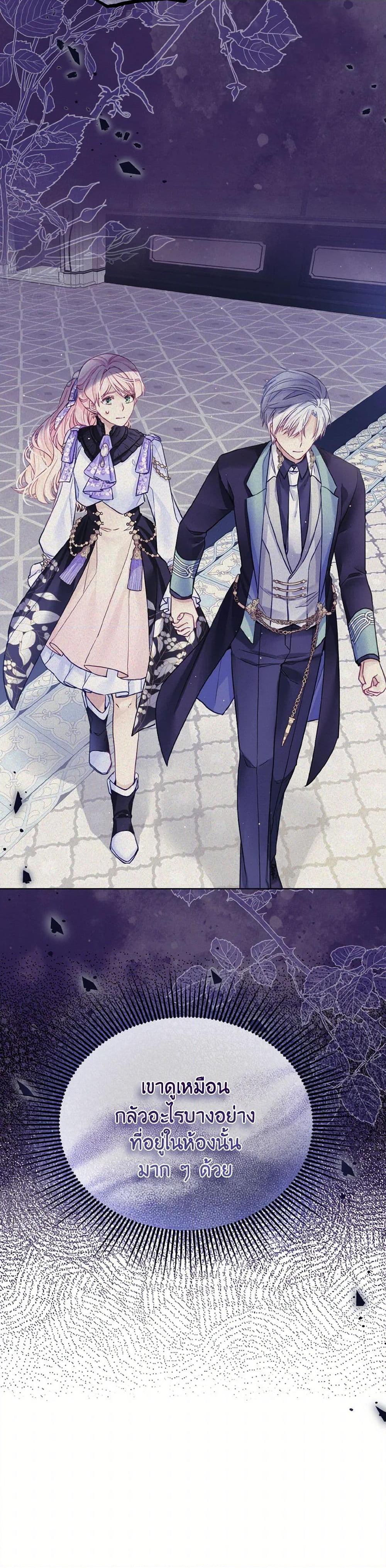 Manga-lc-com อ่านมังงะ อ่านการ์ตูน ออนไลน์ ฟรี My Hubby Is Too Cute! ตอนที่ 1 2 3 4 5 6 7 8 9 10 11 12 13 14 ฟรี ไม่มีโฆษณา Manga-lc - อ่าน มังงะ อ่าน การ์ตูน ออนไลน์ อ่านมังงะ ฟรี