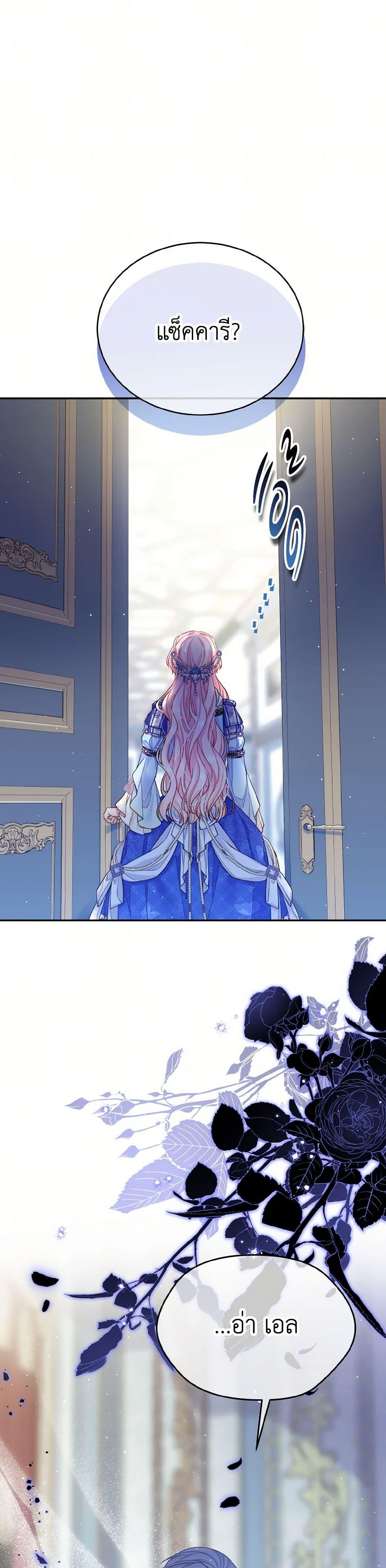 Manga-lc-com อ่านมังงะ อ่านการ์ตูน ออนไลน์ ฟรี My Hubby Is Too Cute! ตอนที่ 1 2 3 4 5 6 7 8 9 10 11 12 13 14 ฟรี ไม่มีโฆษณา Manga-lc - อ่าน มังงะ อ่าน การ์ตูน ออนไลน์ อ่านมังงะ ฟรี