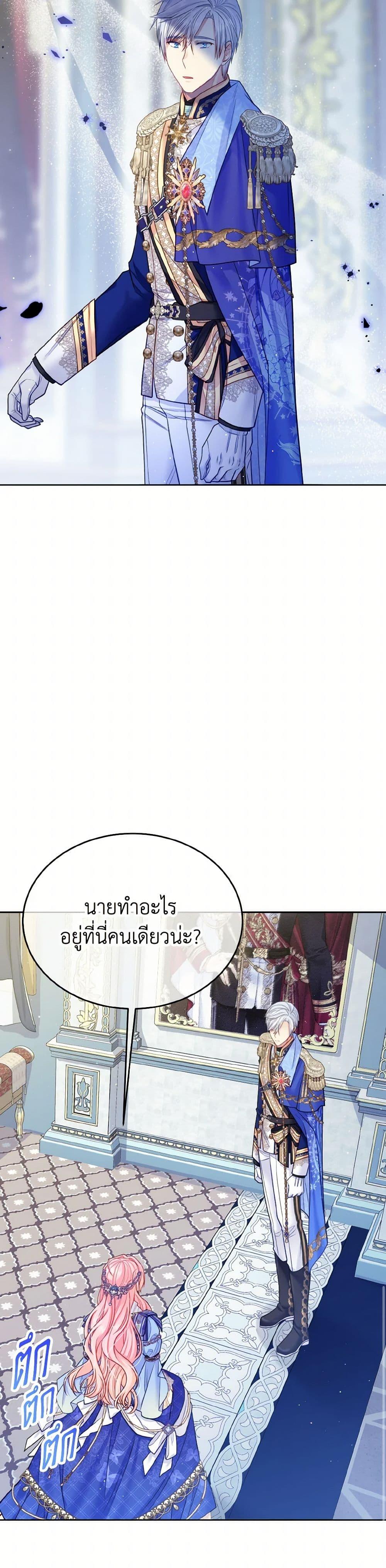 Manga-lc-com อ่านมังงะ อ่านการ์ตูน ออนไลน์ ฟรี My Hubby Is Too Cute! ตอนที่ 1 2 3 4 5 6 7 8 9 10 11 12 13 14 ฟรี ไม่มีโฆษณา Manga-lc - อ่าน มังงะ อ่าน การ์ตูน ออนไลน์ อ่านมังงะ ฟรี