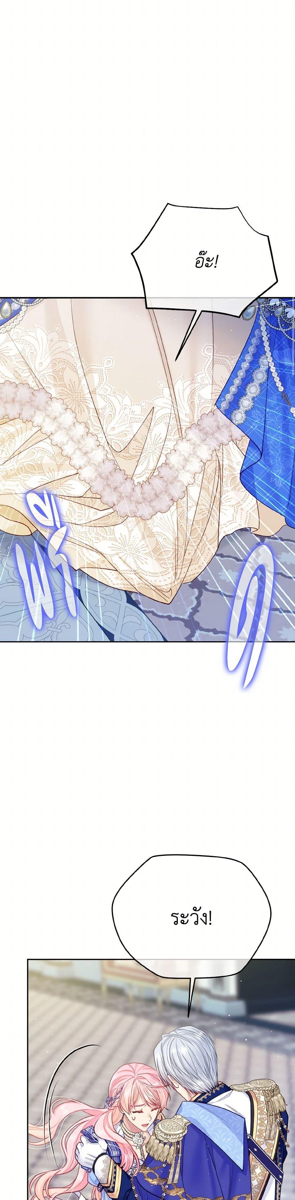 Manga-lc-com อ่านมังงะ อ่านการ์ตูน ออนไลน์ ฟรี My Hubby Is Too Cute! ตอนที่ 1 2 3 4 5 6 7 8 9 10 11 12 13 14 ฟรี ไม่มีโฆษณา Manga-lc - อ่าน มังงะ อ่าน การ์ตูน ออนไลน์ อ่านมังงะ ฟรี