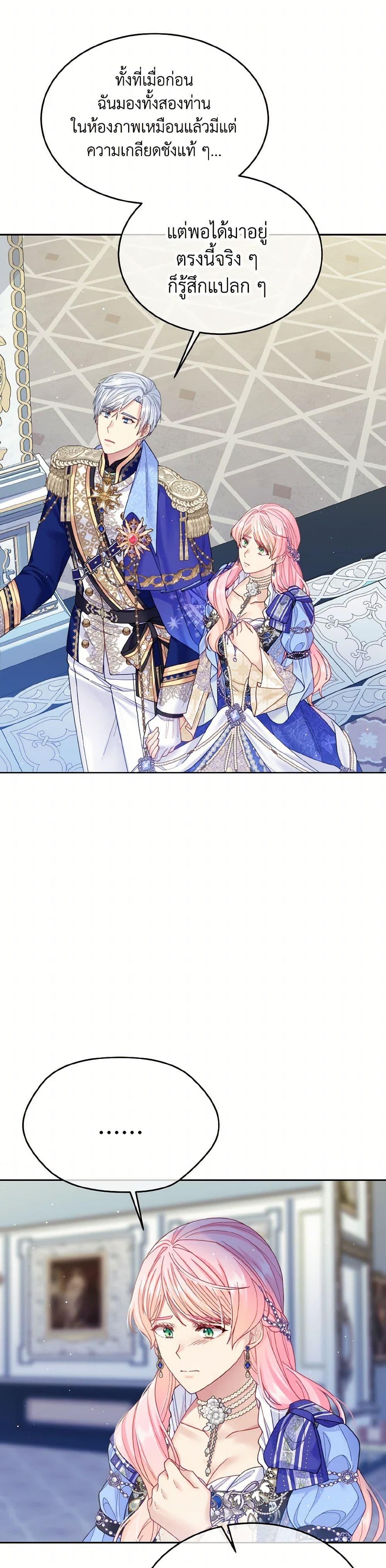 Manga-lc-com อ่านมังงะ อ่านการ์ตูน ออนไลน์ ฟรี My Hubby Is Too Cute! ตอนที่ 1 2 3 4 5 6 7 8 9 10 11 12 13 14 ฟรี ไม่มีโฆษณา Manga-lc - อ่าน มังงะ อ่าน การ์ตูน ออนไลน์ อ่านมังงะ ฟรี