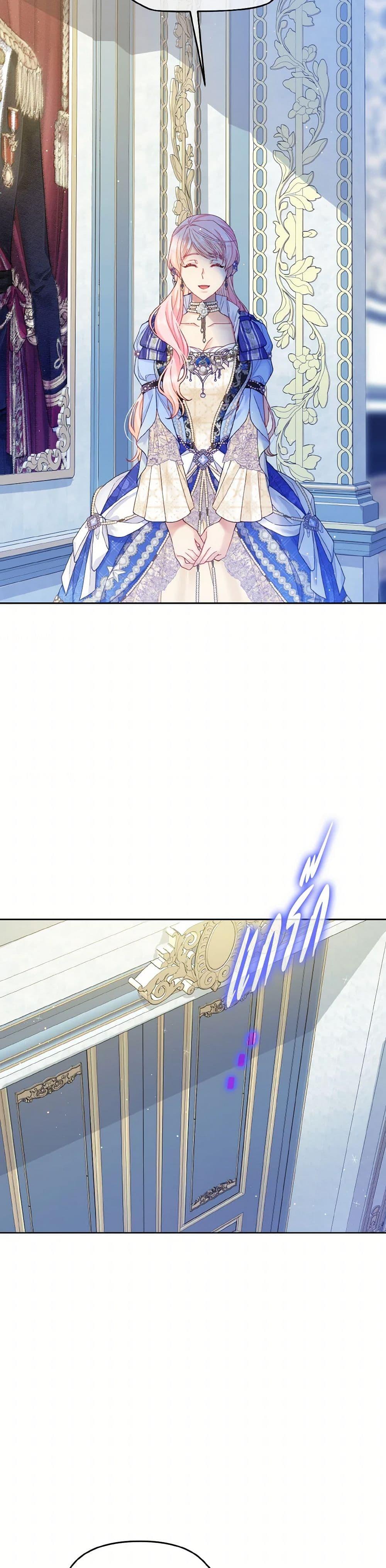 Manga-lc-com อ่านมังงะ อ่านการ์ตูน ออนไลน์ ฟรี My Hubby Is Too Cute! ตอนที่ 1 2 3 4 5 6 7 8 9 10 11 12 13 14 ฟรี ไม่มีโฆษณา Manga-lc - อ่าน มังงะ อ่าน การ์ตูน ออนไลน์ อ่านมังงะ ฟรี