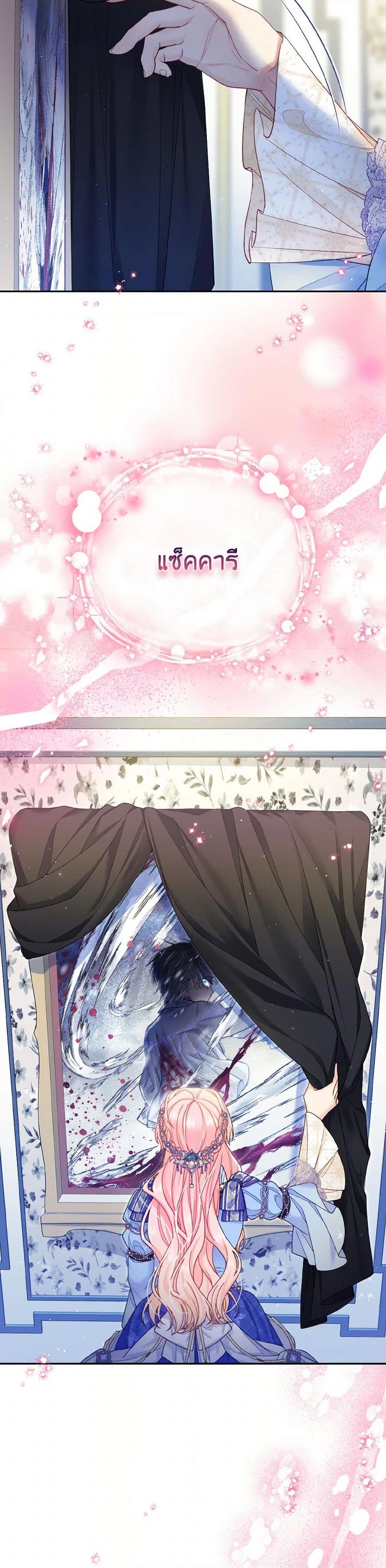 Manga-lc-com อ่านมังงะ อ่านการ์ตูน ออนไลน์ ฟรี My Hubby Is Too Cute! ตอนที่ 1 2 3 4 5 6 7 8 9 10 11 12 13 14 ฟรี ไม่มีโฆษณา Manga-lc - อ่าน มังงะ อ่าน การ์ตูน ออนไลน์ อ่านมังงะ ฟรี