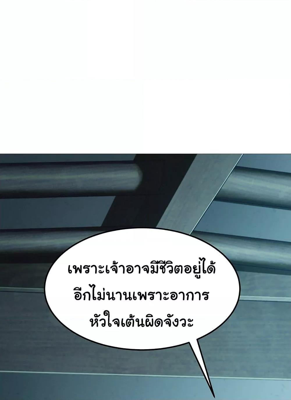 Doujin-Lc- อ่าน โดจิน มังฮวา เกาหลี ญี่ปุ่น จีน แปลไทย God Bless You ตอนที่ 1 2 3 4 5 6 7 8 9 10 11 12 13 14 ฟรี ไม่มีโฆษณา อ่าน โดจิน Manhwa เกาหลี ญี่ปุ่น จีน เรามีครบ คัดมาให้เน้นๆ โดจิน 18+ รับประกันความฟินโดย  Doujin Lc