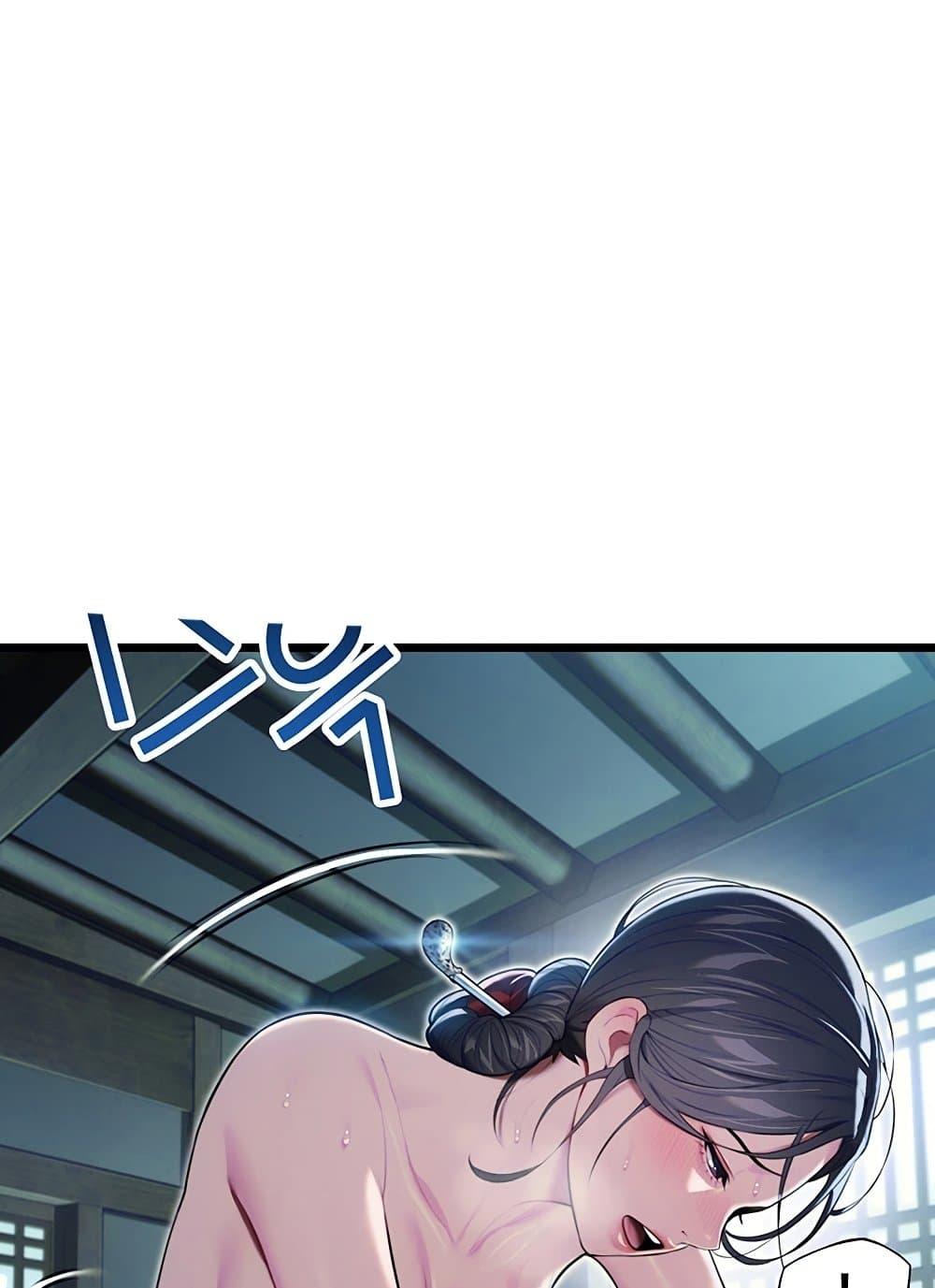 Doujin-Lc- อ่าน โดจิน มังฮวา เกาหลี ญี่ปุ่น จีน แปลไทย God Bless You ตอนที่ 1 2 3 4 5 6 7 8 9 10 11 12 13 14 ฟรี ไม่มีโฆษณา อ่าน โดจิน Manhwa เกาหลี ญี่ปุ่น จีน เรามีครบ คัดมาให้เน้นๆ โดจิน 18+ รับประกันความฟินโดย  Doujin Lc