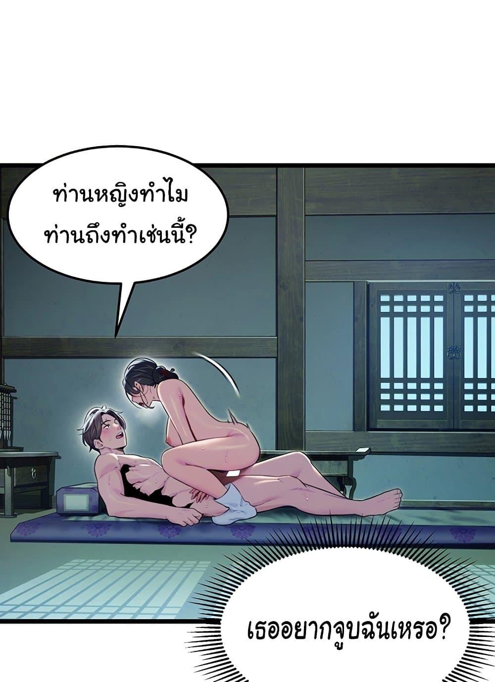 Doujin-Lc- อ่าน โดจิน มังฮวา เกาหลี ญี่ปุ่น จีน แปลไทย God Bless You ตอนที่ 1 2 3 4 5 6 7 8 9 10 11 12 13 14 ฟรี ไม่มีโฆษณา อ่าน โดจิน Manhwa เกาหลี ญี่ปุ่น จีน เรามีครบ คัดมาให้เน้นๆ โดจิน 18+ รับประกันความฟินโดย  Doujin Lc