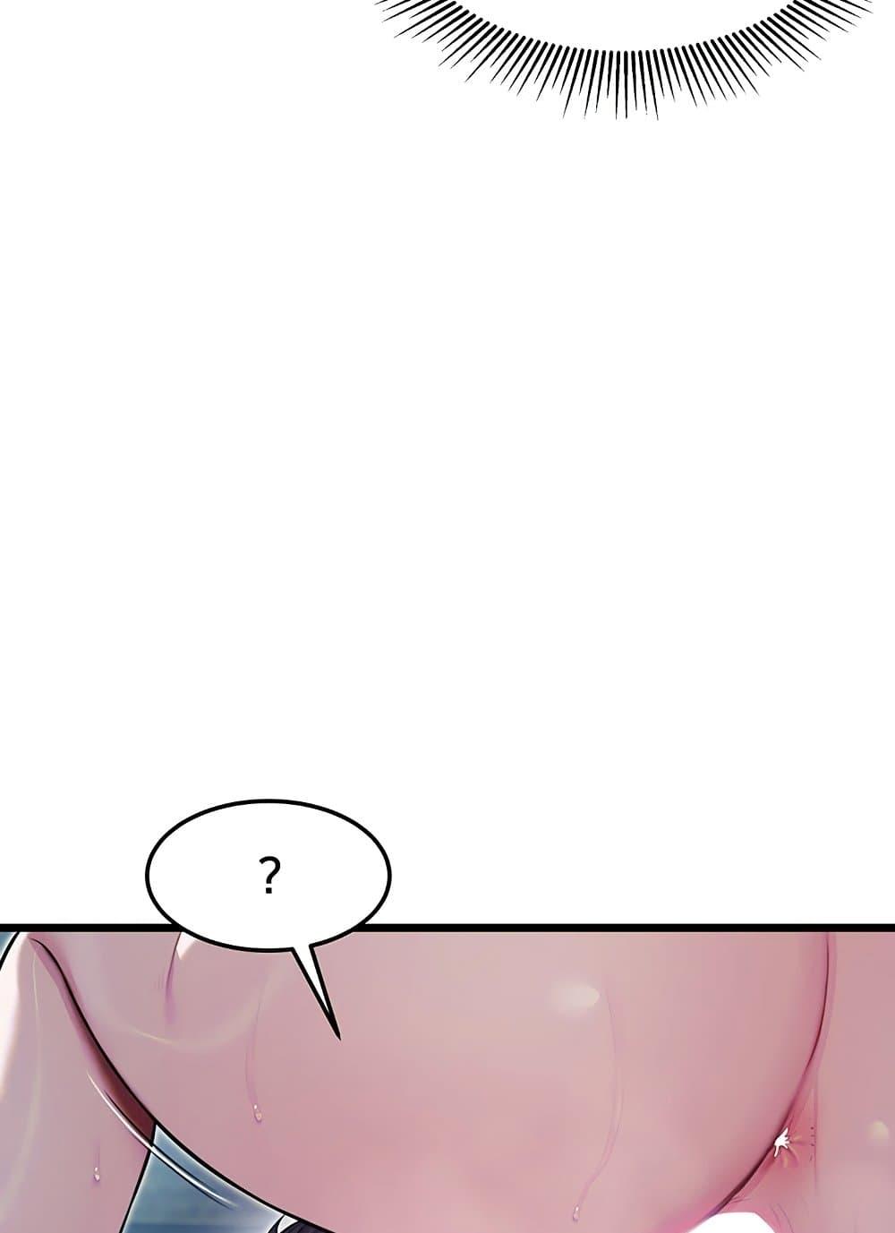 Doujin-Lc- อ่าน โดจิน มังฮวา เกาหลี ญี่ปุ่น จีน แปลไทย God Bless You ตอนที่ 1 2 3 4 5 6 7 8 9 10 11 12 13 14 ฟรี ไม่มีโฆษณา อ่าน โดจิน Manhwa เกาหลี ญี่ปุ่น จีน เรามีครบ คัดมาให้เน้นๆ โดจิน 18+ รับประกันความฟินโดย  Doujin Lc