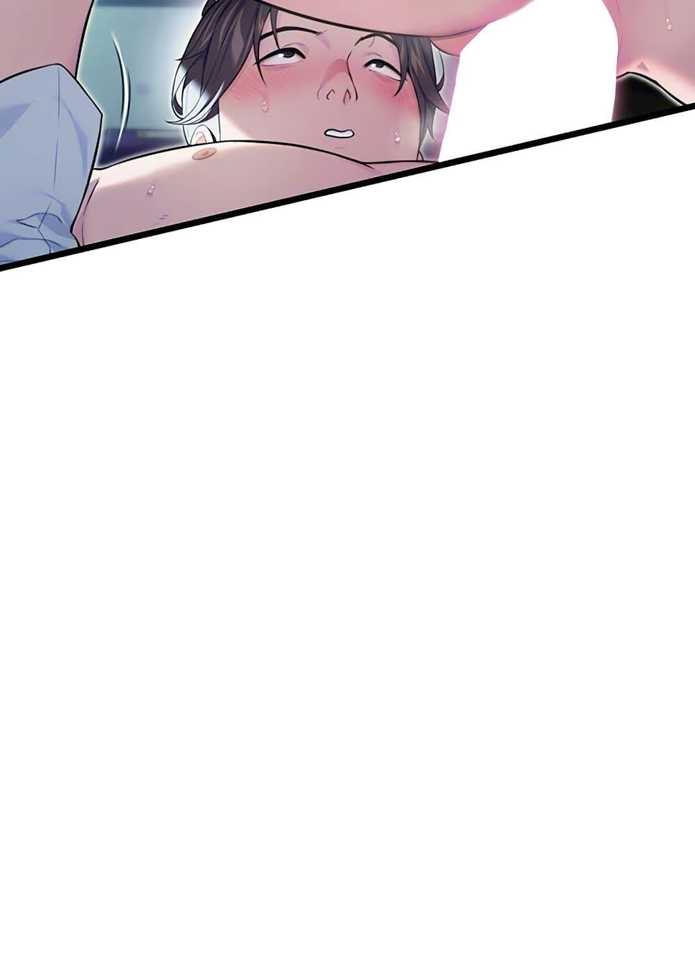Doujin-Lc- อ่าน โดจิน มังฮวา เกาหลี ญี่ปุ่น จีน แปลไทย God Bless You ตอนที่ 1 2 3 4 5 6 7 8 9 10 11 12 13 14 ฟรี ไม่มีโฆษณา อ่าน โดจิน Manhwa เกาหลี ญี่ปุ่น จีน เรามีครบ คัดมาให้เน้นๆ โดจิน 18+ รับประกันความฟินโดย  Doujin Lc