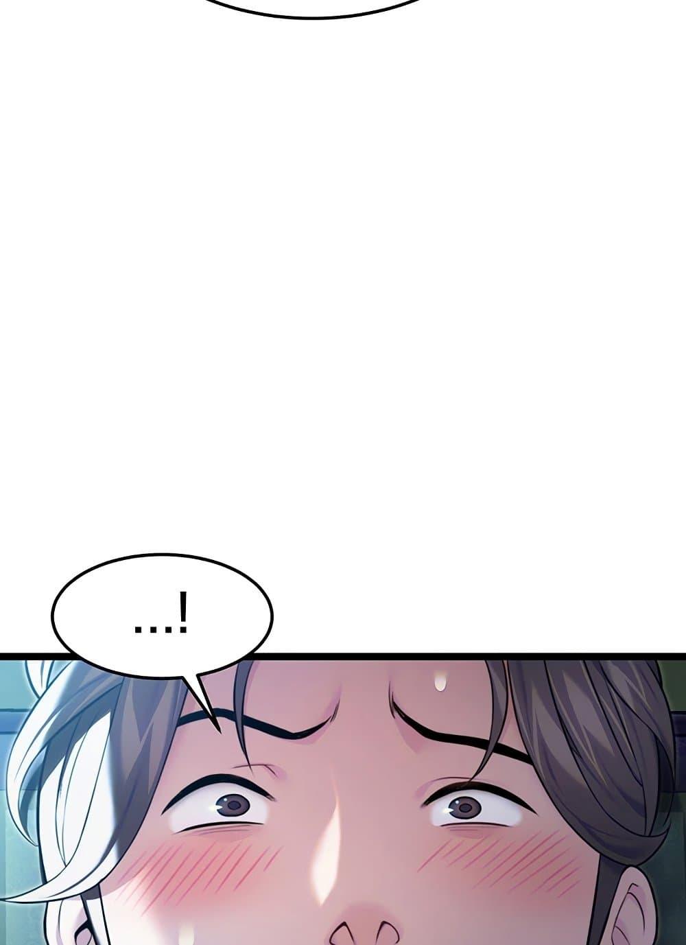 Doujin-Lc- อ่าน โดจิน มังฮวา เกาหลี ญี่ปุ่น จีน แปลไทย God Bless You ตอนที่ 1 2 3 4 5 6 7 8 9 10 11 12 13 14 ฟรี ไม่มีโฆษณา อ่าน โดจิน Manhwa เกาหลี ญี่ปุ่น จีน เรามีครบ คัดมาให้เน้นๆ โดจิน 18+ รับประกันความฟินโดย  Doujin Lc