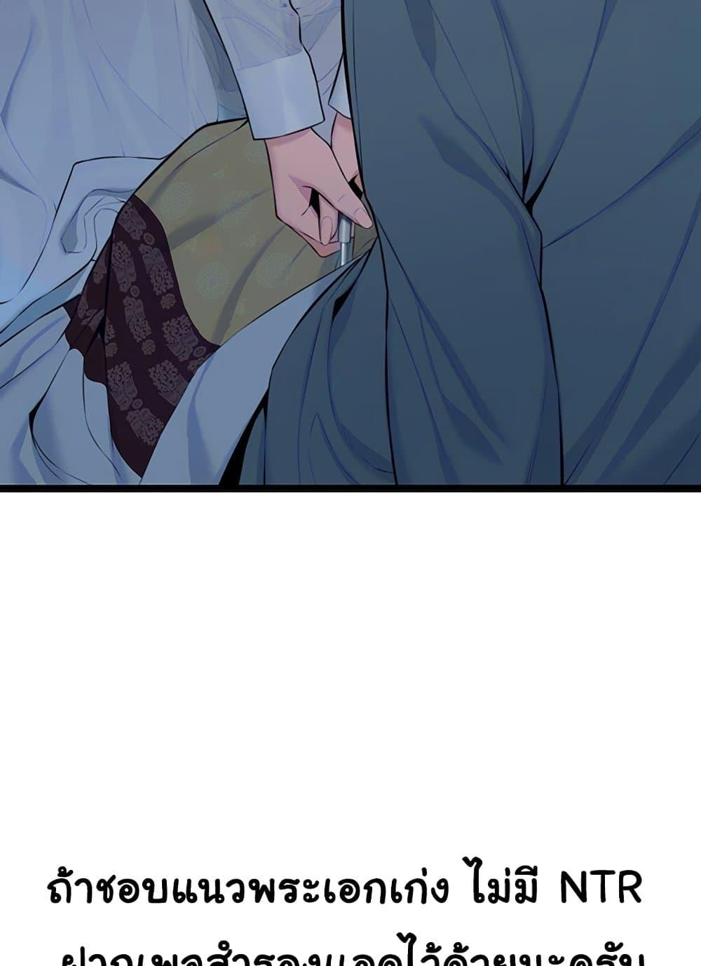 Doujin-Lc- อ่าน โดจิน มังฮวา เกาหลี ญี่ปุ่น จีน แปลไทย God Bless You ตอนที่ 1 2 3 4 5 6 7 8 9 10 11 12 13 14 ฟรี ไม่มีโฆษณา อ่าน โดจิน Manhwa เกาหลี ญี่ปุ่น จีน เรามีครบ คัดมาให้เน้นๆ โดจิน 18+ รับประกันความฟินโดย  Doujin Lc