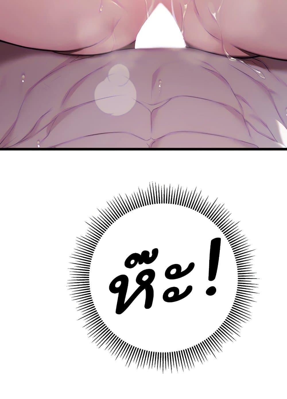 Doujin-Lc- อ่าน โดจิน มังฮวา เกาหลี ญี่ปุ่น จีน แปลไทย God Bless You ตอนที่ 1 2 3 4 5 6 7 8 9 10 11 12 13 14 ฟรี ไม่มีโฆษณา อ่าน โดจิน Manhwa เกาหลี ญี่ปุ่น จีน เรามีครบ คัดมาให้เน้นๆ โดจิน 18+ รับประกันความฟินโดย  Doujin Lc