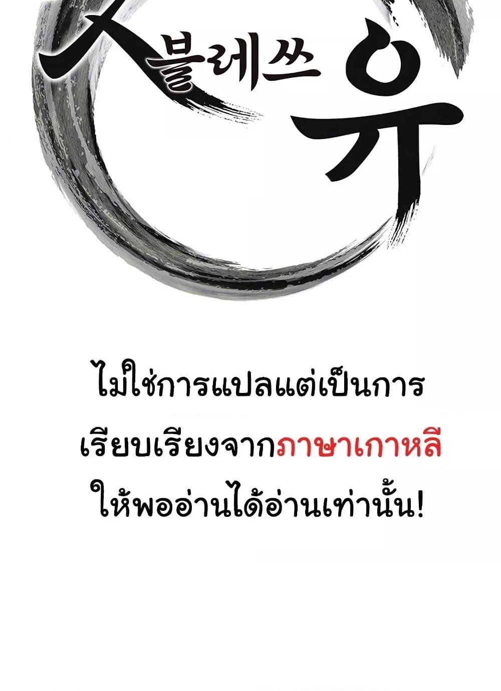 Doujin-Lc- อ่าน โดจิน มังฮวา เกาหลี ญี่ปุ่น จีน แปลไทย God Bless You ตอนที่ 1 2 3 4 5 6 7 8 9 10 11 12 13 14 ฟรี ไม่มีโฆษณา อ่าน โดจิน Manhwa เกาหลี ญี่ปุ่น จีน เรามีครบ คัดมาให้เน้นๆ โดจิน 18+ รับประกันความฟินโดย  Doujin Lc