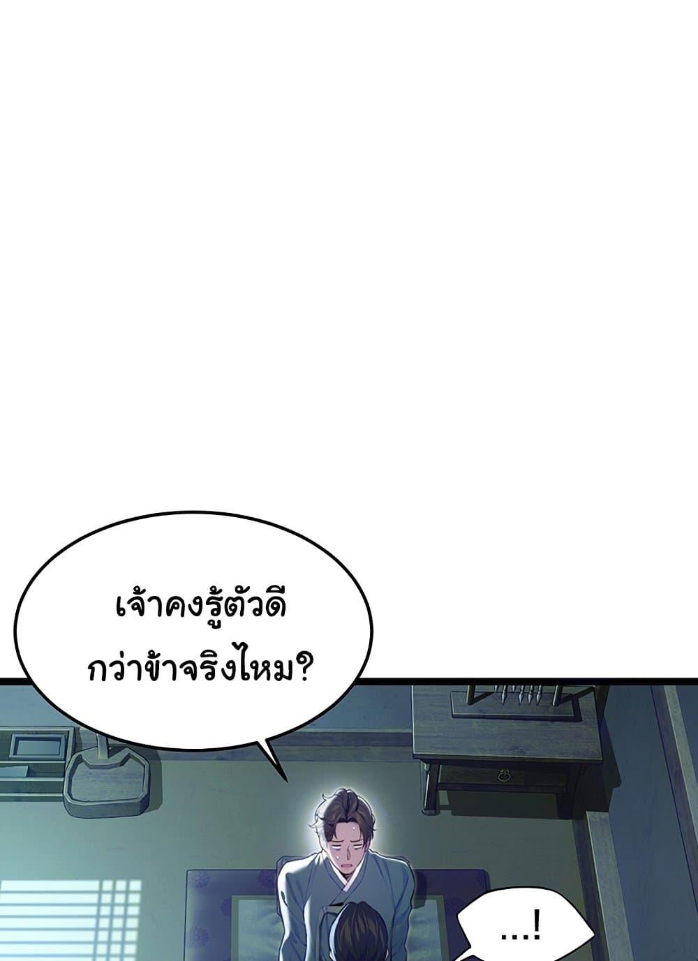 Doujin-Lc- อ่าน โดจิน มังฮวา เกาหลี ญี่ปุ่น จีน แปลไทย God Bless You ตอนที่ 1 2 3 4 5 6 7 8 9 10 11 12 13 14 ฟรี ไม่มีโฆษณา อ่าน โดจิน Manhwa เกาหลี ญี่ปุ่น จีน เรามีครบ คัดมาให้เน้นๆ โดจิน 18+ รับประกันความฟินโดย  Doujin Lc