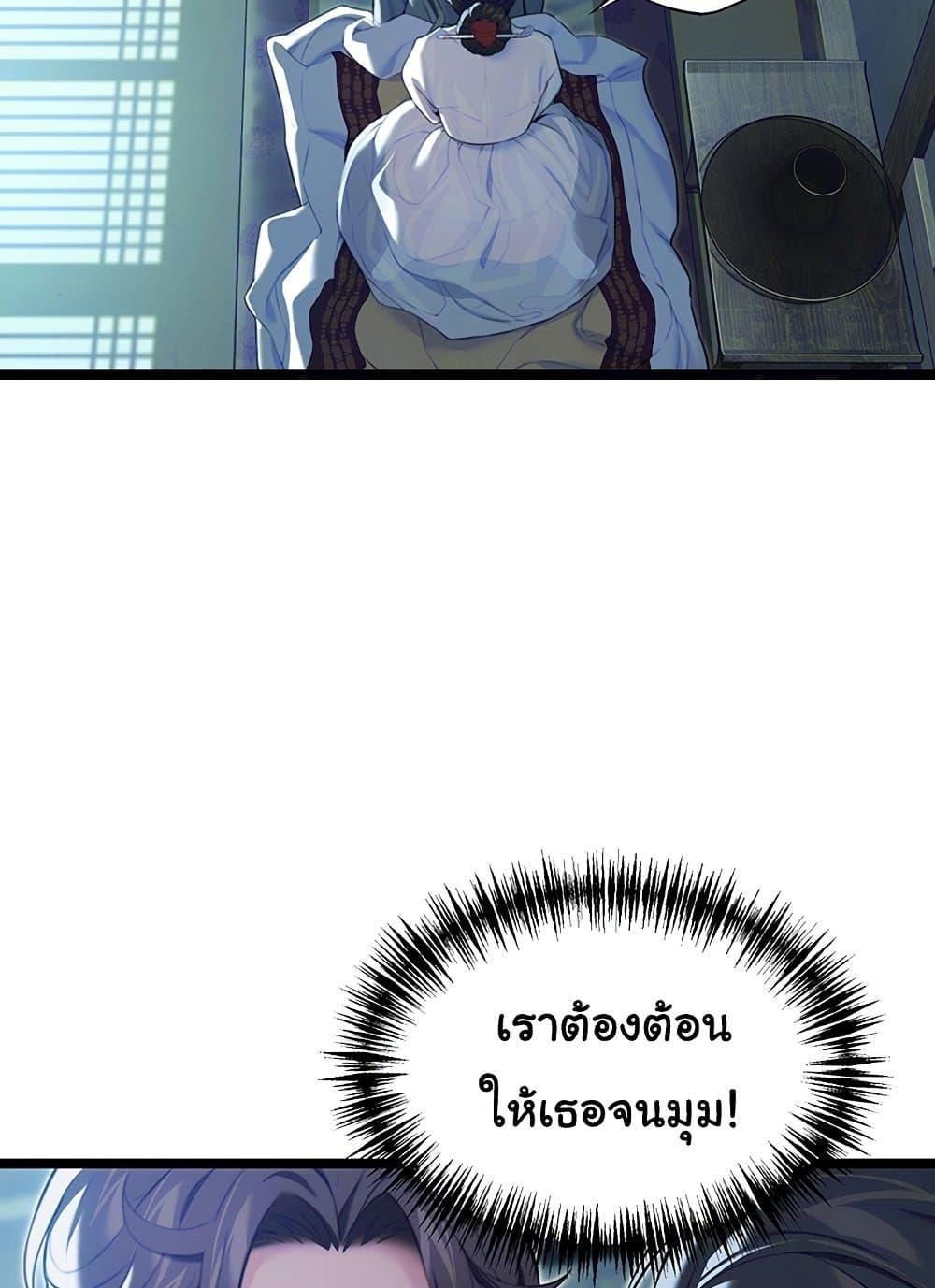 Doujin-Lc- อ่าน โดจิน มังฮวา เกาหลี ญี่ปุ่น จีน แปลไทย God Bless You ตอนที่ 1 2 3 4 5 6 7 8 9 10 11 12 13 14 ฟรี ไม่มีโฆษณา อ่าน โดจิน Manhwa เกาหลี ญี่ปุ่น จีน เรามีครบ คัดมาให้เน้นๆ โดจิน 18+ รับประกันความฟินโดย  Doujin Lc