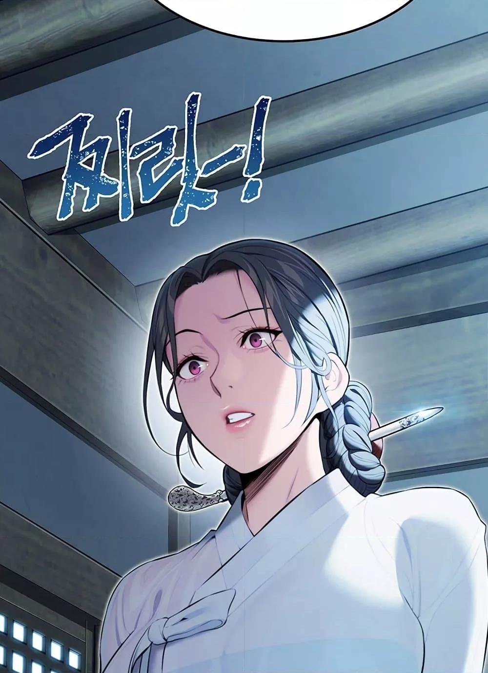 Doujin-Lc- อ่าน โดจิน มังฮวา เกาหลี ญี่ปุ่น จีน แปลไทย God Bless You ตอนที่ 1 2 3 4 5 6 7 8 9 10 11 12 13 14 ฟรี ไม่มีโฆษณา อ่าน โดจิน Manhwa เกาหลี ญี่ปุ่น จีน เรามีครบ คัดมาให้เน้นๆ โดจิน 18+ รับประกันความฟินโดย  Doujin Lc