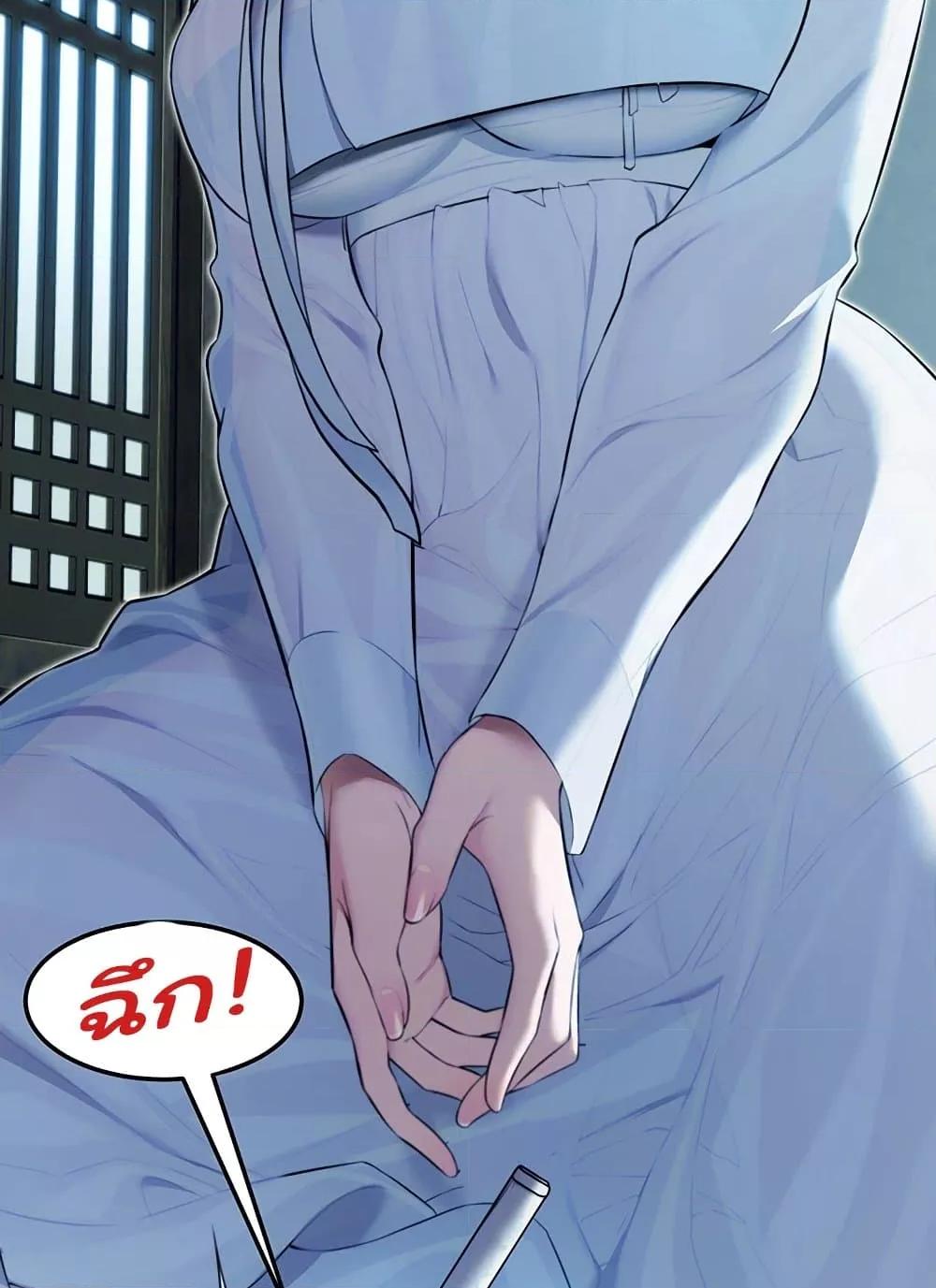 Doujin-Lc- อ่าน โดจิน มังฮวา เกาหลี ญี่ปุ่น จีน แปลไทย God Bless You ตอนที่ 1 2 3 4 5 6 7 8 9 10 11 12 13 14 ฟรี ไม่มีโฆษณา อ่าน โดจิน Manhwa เกาหลี ญี่ปุ่น จีน เรามีครบ คัดมาให้เน้นๆ โดจิน 18+ รับประกันความฟินโดย  Doujin Lc