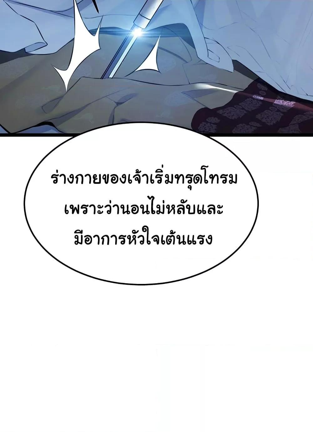 Doujin-Lc- อ่าน โดจิน มังฮวา เกาหลี ญี่ปุ่น จีน แปลไทย God Bless You ตอนที่ 1 2 3 4 5 6 7 8 9 10 11 12 13 14 ฟรี ไม่มีโฆษณา อ่าน โดจิน Manhwa เกาหลี ญี่ปุ่น จีน เรามีครบ คัดมาให้เน้นๆ โดจิน 18+ รับประกันความฟินโดย  Doujin Lc
