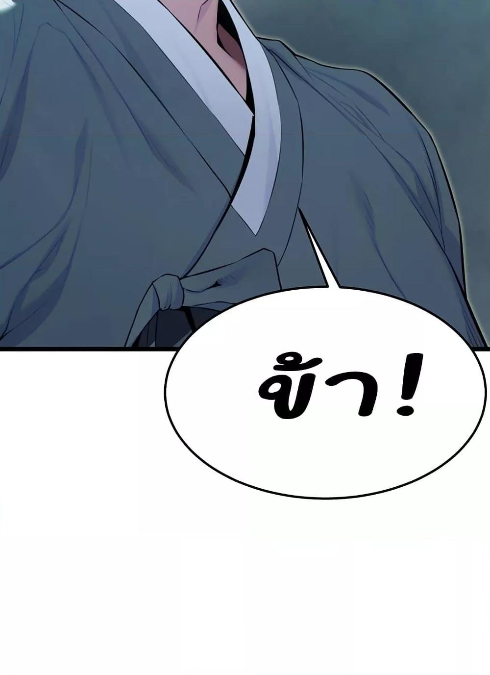 Doujin-Lc- อ่าน โดจิน มังฮวา เกาหลี ญี่ปุ่น จีน แปลไทย God Bless You ตอนที่ 1 2 3 4 5 6 7 8 9 10 11 12 13 14 ฟรี ไม่มีโฆษณา อ่าน โดจิน Manhwa เกาหลี ญี่ปุ่น จีน เรามีครบ คัดมาให้เน้นๆ โดจิน 18+ รับประกันความฟินโดย  Doujin Lc
