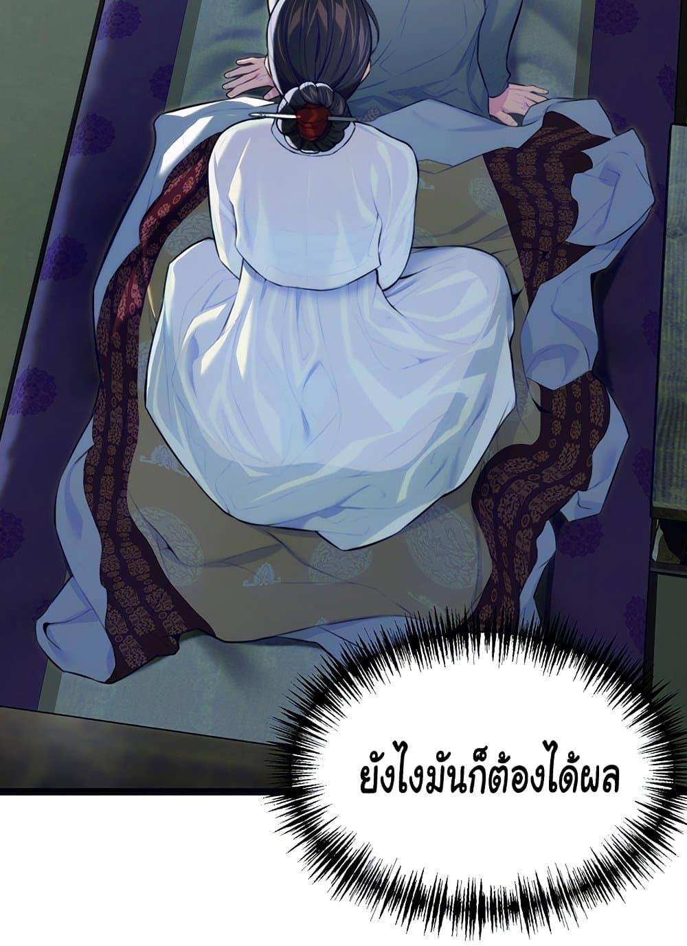 Doujin-Lc- อ่าน โดจิน มังฮวา เกาหลี ญี่ปุ่น จีน แปลไทย God Bless You ตอนที่ 1 2 3 4 5 6 7 8 9 10 11 12 13 14 ฟรี ไม่มีโฆษณา อ่าน โดจิน Manhwa เกาหลี ญี่ปุ่น จีน เรามีครบ คัดมาให้เน้นๆ โดจิน 18+ รับประกันความฟินโดย  Doujin Lc