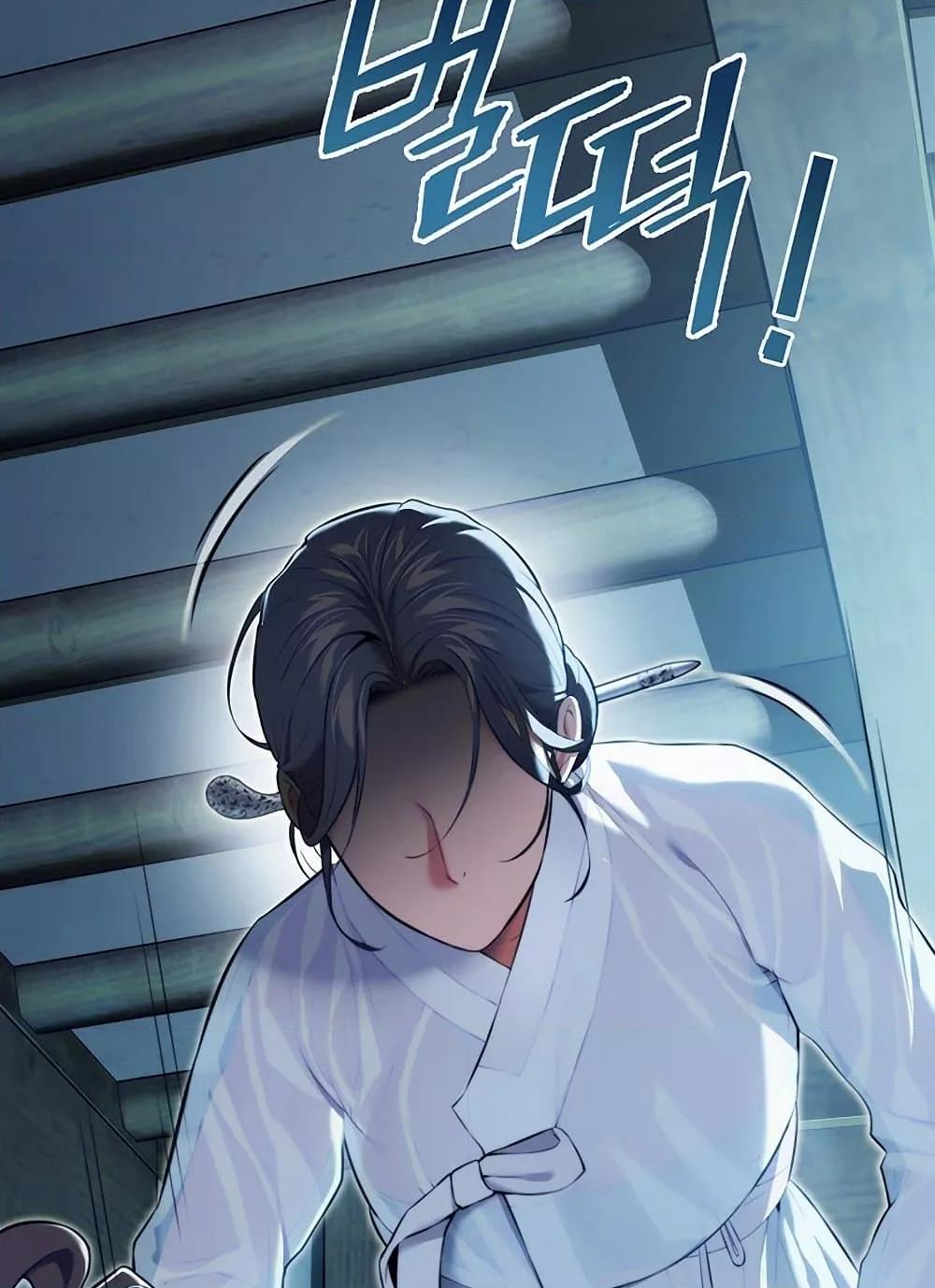 Doujin-Lc- อ่าน โดจิน มังฮวา เกาหลี ญี่ปุ่น จีน แปลไทย God Bless You ตอนที่ 1 2 3 4 5 6 7 8 9 10 11 12 13 14 ฟรี ไม่มีโฆษณา อ่าน โดจิน Manhwa เกาหลี ญี่ปุ่น จีน เรามีครบ คัดมาให้เน้นๆ โดจิน 18+ รับประกันความฟินโดย  Doujin Lc