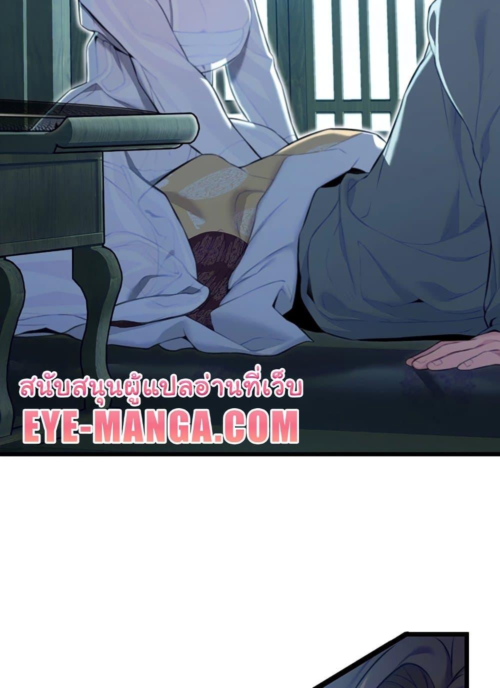 Doujin-Lc- อ่าน โดจิน มังฮวา เกาหลี ญี่ปุ่น จีน แปลไทย God Bless You ตอนที่ 1 2 3 4 5 6 7 8 9 10 11 12 13 14 ฟรี ไม่มีโฆษณา อ่าน โดจิน Manhwa เกาหลี ญี่ปุ่น จีน เรามีครบ คัดมาให้เน้นๆ โดจิน 18+ รับประกันความฟินโดย  Doujin Lc